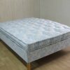 Matelas en laine souple pour un accueil moelleux